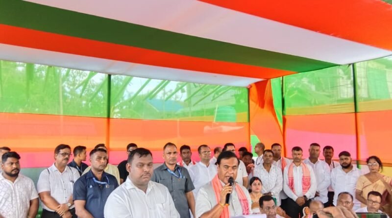 CM Himanta Biswa Sarma