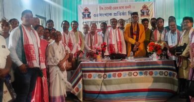 xahitya sabha